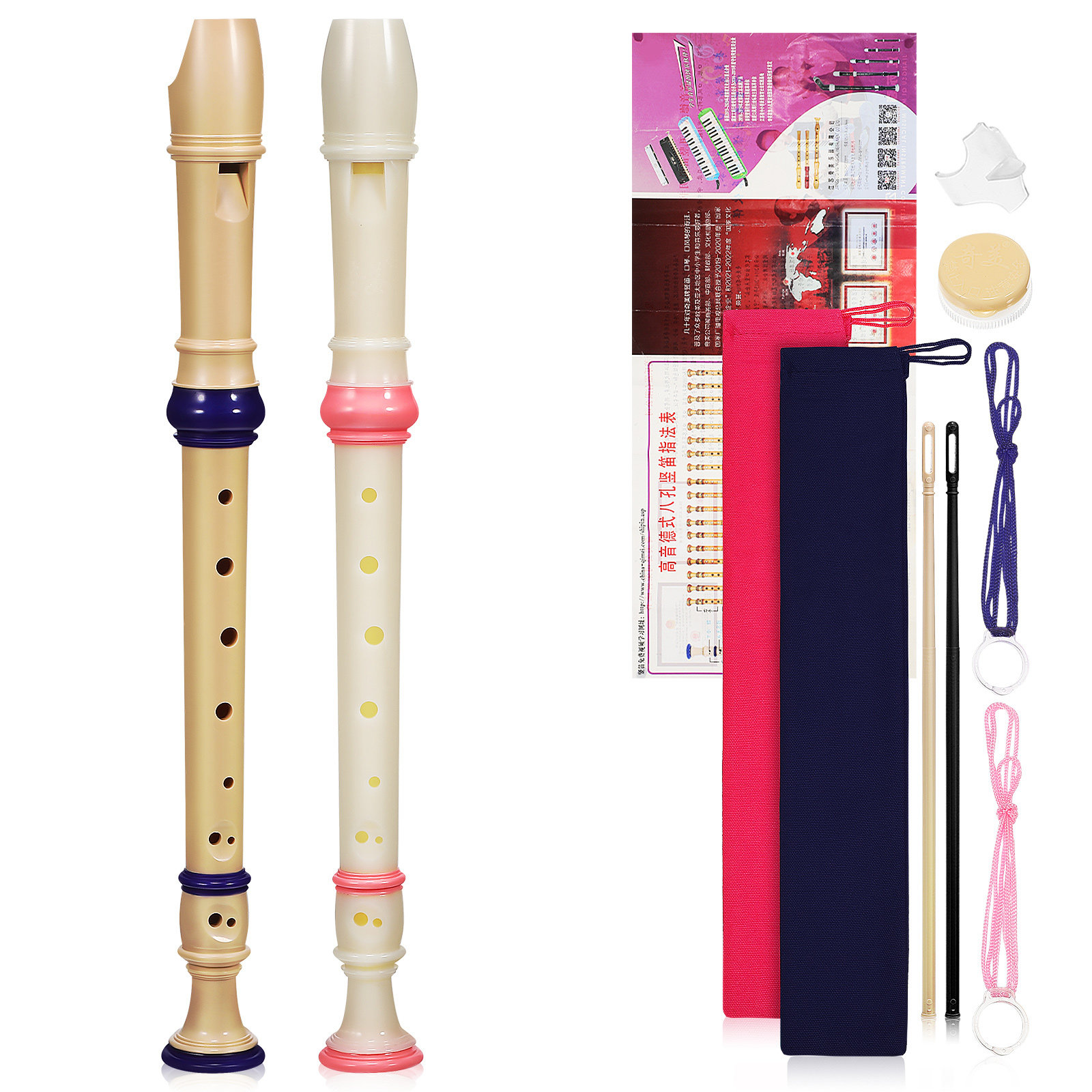 Soprano Flüt, 2 Parçalı, 8 Del - Soprano Recorder Plastic incelemesi ve fiyatı